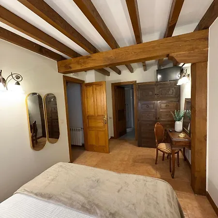 Eco De Cuevas Gasthof